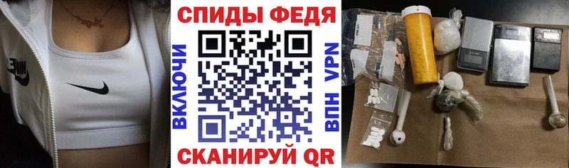 Amphetamine 97% Апрелевка