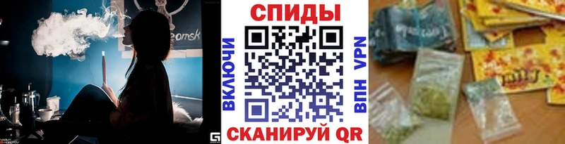 купить сайты Апрелевка БУТИРАТ жидкий экстази