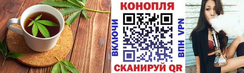 Печенье с ТГК марихуана  где найти наркотики  Апрелевка 