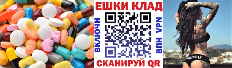 Ecstasy VHQ  Апрелевка 