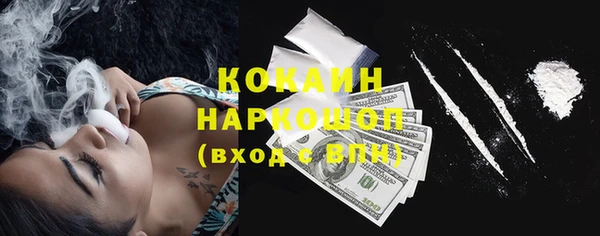 кокс Нягань