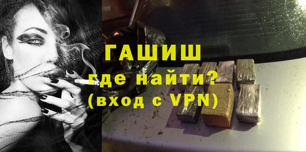 наркотики Алексин