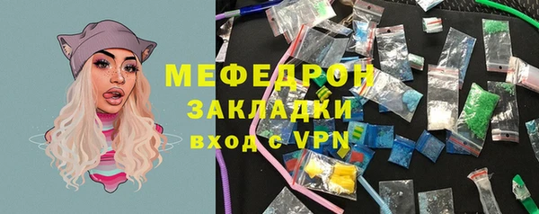 кокаин колумбия Новозыбков