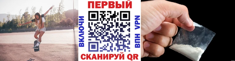 хочу   Апрелевка  блэк спрут маркетплейс  МЕТАМФЕТАМИН винт 